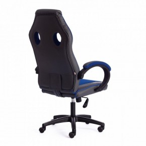 Кресло игровое Racer GT new в Тарко-Сале - tarko-sale.mebel24.online | фото 4