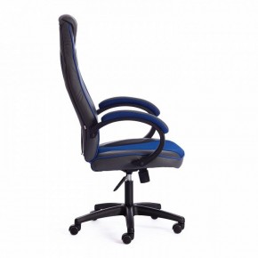 Кресло игровое Racer GT new в Тарко-Сале - tarko-sale.mebel24.online | фото 5