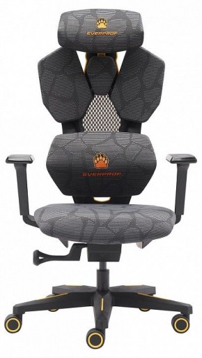 Кресло игровое Tiger в Тарко-Сале - tarko-sale.mebel24.online | фото 2