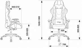 Кресло игровое VIKING 4 AERO BLACK EDITION в Тарко-Сале - tarko-sale.mebel24.online | фото 9