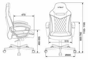 Кресло игровое Viking 6 KNIGHT BR в Тарко-Сале - tarko-sale.mebel24.online | фото