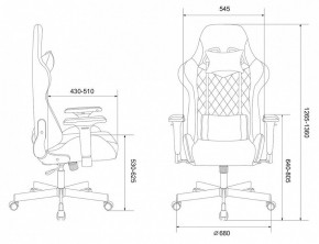 Кресло игровое Viking 7 KNIGHT BL в Тарко-Сале - tarko-sale.mebel24.online | фото 10