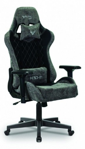 Кресло игровое Viking 7 KNIGHT BL в Тарко-Сале - tarko-sale.mebel24.online | фото 2