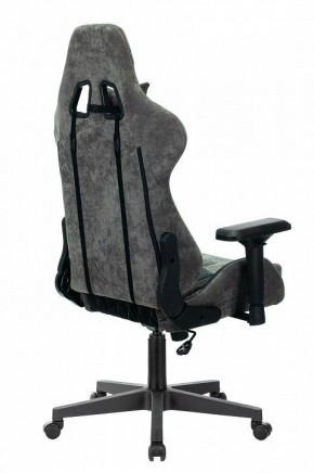 Кресло игровое Viking 7 KNIGHT BL в Тарко-Сале - tarko-sale.mebel24.online | фото 4