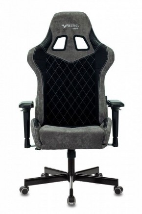 Кресло игровое Viking 7 KNIGHT BL в Тарко-Сале - tarko-sale.mebel24.online | фото 8