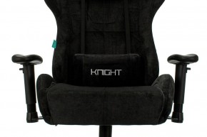 Кресло игровое Viking Knight LT20 в Тарко-Сале - tarko-sale.mebel24.online | фото 6
