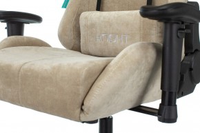 Кресло игровое Viking Knight LT21 FABRIC в Тарко-Сале - tarko-sale.mebel24.online | фото