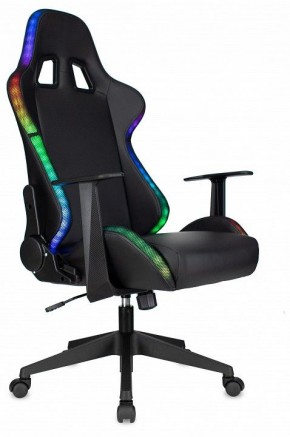 Кресло игровое Zombie Game Rgb в Тарко-Сале - tarko-sale.mebel24.online | фото 9