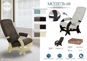 Кресло-качалка Модель 68 в Тарко-Сале - tarko-sale.mebel24.online | фото 3