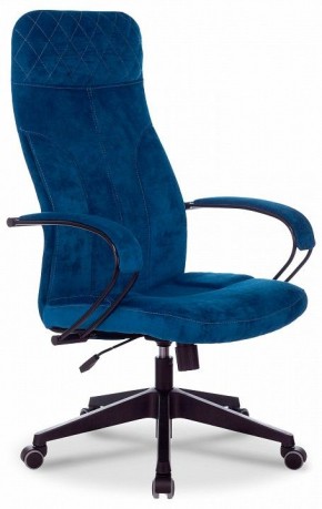 Кресло компьютерное CH-608Fabric в Тарко-Сале - tarko-sale.mebel24.online | фото