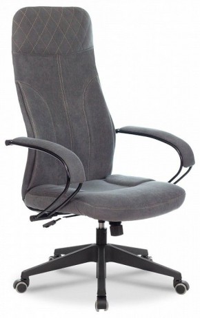 Кресло компьютерное CH-608Fabric в Тарко-Сале - tarko-sale.mebel24.online | фото