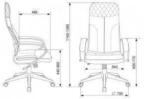 Кресло компьютерное CH-608Fabric в Тарко-Сале - tarko-sale.mebel24.online | фото 7