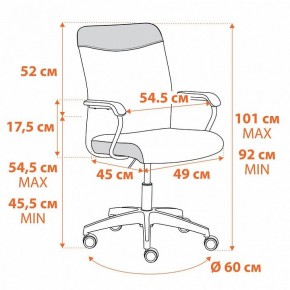 Кресло компьютерное Fly в Тарко-Сале - tarko-sale.mebel24.online | фото 12