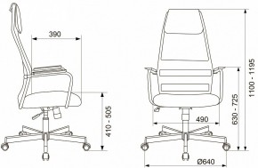 Кресло компьютерное KB-5M в Тарко-Сале - tarko-sale.mebel24.online | фото 10