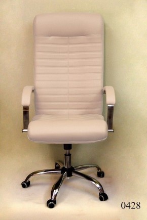 Кресло компьютерное Орион КВ-07-131112-0428 в Тарко-Сале - tarko-sale.mebel24.online | фото 2
