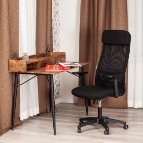 Кресло компьютерное Profit PLT в Тарко-Сале - tarko-sale.mebel24.online | фото 11