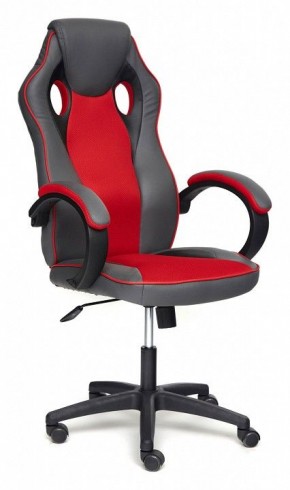 Кресло игровое Racer GT new в Тарко-Сале - tarko-sale.mebel24.online | фото