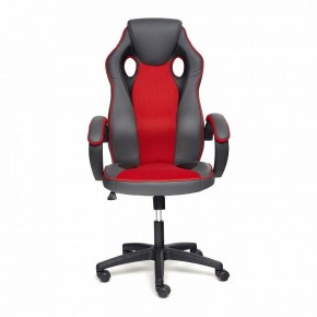 Кресло игровое Racer GT new в Тарко-Сале - tarko-sale.mebel24.online | фото 2