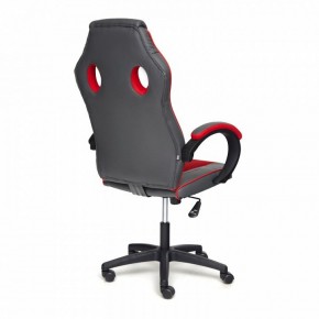 Кресло игровое Racer GT new в Тарко-Сале - tarko-sale.mebel24.online | фото 3