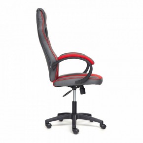 Кресло игровое Racer GT new в Тарко-Сале - tarko-sale.mebel24.online | фото 4