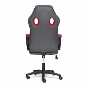 Кресло игровое Racer GT new в Тарко-Сале - tarko-sale.mebel24.online | фото 5