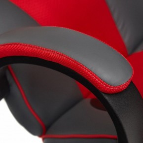 Кресло игровое Racer GT new в Тарко-Сале - tarko-sale.mebel24.online | фото 7