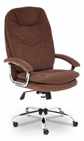 Кресло компьютерное Softy Lux в Тарко-Сале - tarko-sale.mebel24.online | фото
