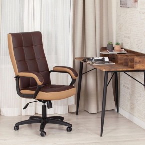 Кресло компьютерное Trendy в Тарко-Сале - tarko-sale.mebel24.online | фото 11