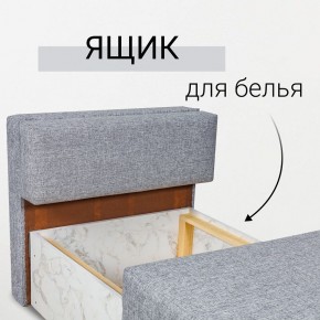 Кресло-кровать Нептун Аслан серый в Тарко-Сале - tarko-sale.mebel24.online | фото 7