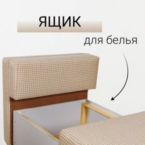 Кресло-кровать Нептун Ратибор светлый в Тарко-Сале - tarko-sale.mebel24.online | фото 7