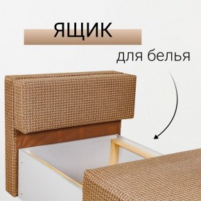 Кресло-кровать Нептун Ратибор темный в Тарко-Сале - tarko-sale.mebel24.online | фото 7
