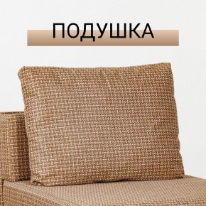 Кресло-кровать Нептун Ратибор темный в Тарко-Сале - tarko-sale.mebel24.online | фото 8