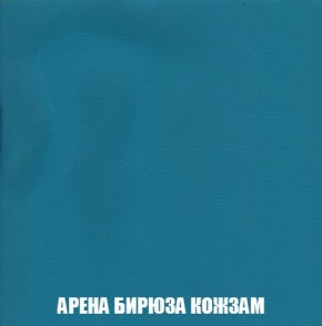 Кресло-кровать + Пуф Кристалл (ткань до 300) Боннель в Тарко-Сале - tarko-sale.mebel24.online | фото 16