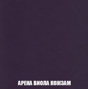 Кресло-кровать + Пуф Кристалл (ткань до 300) Боннель в Тарко-Сале - tarko-sale.mebel24.online | фото 17