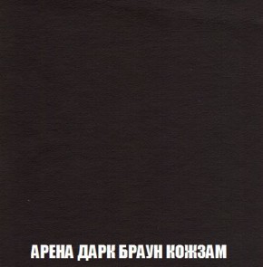 Кресло-кровать + Пуф Кристалл (ткань до 300) Боннель в Тарко-Сале - tarko-sale.mebel24.online | фото 18