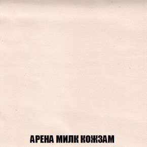Кресло-кровать + Пуф Кристалл (ткань до 300) Боннель в Тарко-Сале - tarko-sale.mebel24.online | фото 20