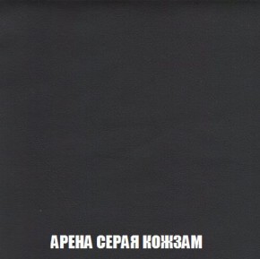 Кресло-кровать + Пуф Кристалл (ткань до 300) Боннель в Тарко-Сале - tarko-sale.mebel24.online | фото 22