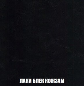 Кресло-кровать + Пуф Кристалл (ткань до 300) Боннель в Тарко-Сале - tarko-sale.mebel24.online | фото 24