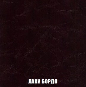 Кресло-кровать + Пуф Кристалл (ткань до 300) Боннель в Тарко-Сале - tarko-sale.mebel24.online | фото 25