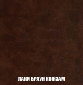 Кресло-кровать + Пуф Кристалл (ткань до 300) Боннель в Тарко-Сале - tarko-sale.mebel24.online | фото 26