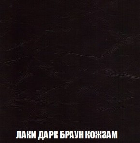 Кресло-кровать + Пуф Кристалл (ткань до 300) Боннель в Тарко-Сале - tarko-sale.mebel24.online | фото 27