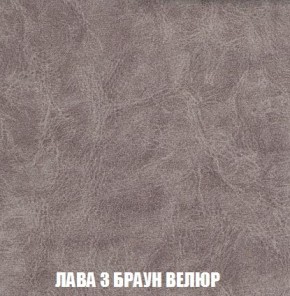 Кресло-кровать + Пуф Кристалл (ткань до 300) Боннель в Тарко-Сале - tarko-sale.mebel24.online | фото 28