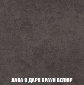 Кресло-кровать + Пуф Кристалл (ткань до 300) Боннель в Тарко-Сале - tarko-sale.mebel24.online | фото 30