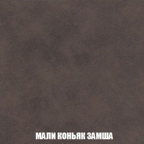Кресло-кровать + Пуф Кристалл (ткань до 300) Боннель в Тарко-Сале - tarko-sale.mebel24.online | фото 37