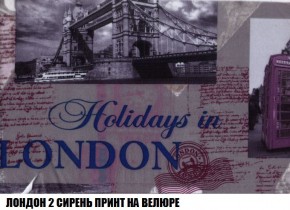 Кресло-кровать + Пуф Кристалл (ткань до 300) Боннель в Тарко-Сале - tarko-sale.mebel24.online | фото 47