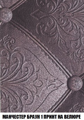 Кресло-кровать + Пуф Кристалл (ткань до 300) Боннель в Тарко-Сале - tarko-sale.mebel24.online | фото 50