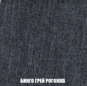 Кресло-кровать + Пуф Кристалл (ткань до 300) Боннель в Тарко-Сале - tarko-sale.mebel24.online | фото 58