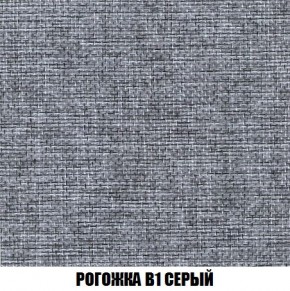 Кресло-кровать + Пуф Кристалл (ткань до 300) Боннель в Тарко-Сале - tarko-sale.mebel24.online | фото 65