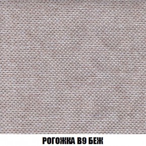 Кресло-кровать + Пуф Кристалл (ткань до 300) Боннель в Тарко-Сале - tarko-sale.mebel24.online | фото 66