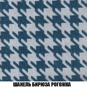 Кресло-кровать + Пуф Кристалл (ткань до 300) Боннель в Тарко-Сале - tarko-sale.mebel24.online | фото 67